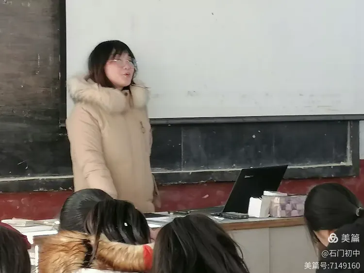 真要好好向这些年轻人学习——听齐苗苗老师的课有感